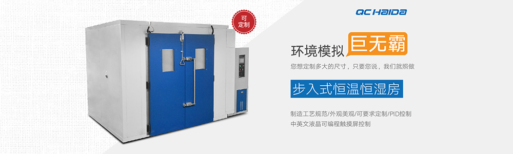 廣州光亞展丨人氣火爆，海達人熱情待客