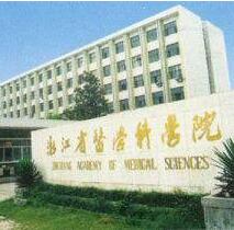 感謝浙江省質(zhì)量檢測(cè)科學(xué)研究院的信賴與支持