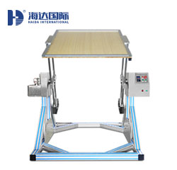 嬰兒車100°轉臺(電動)HD-J208