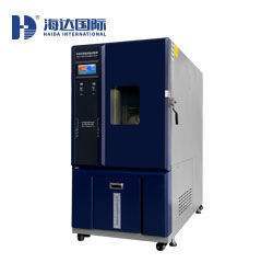 高溫高濕試驗箱（深藍款）HD-E702-225K