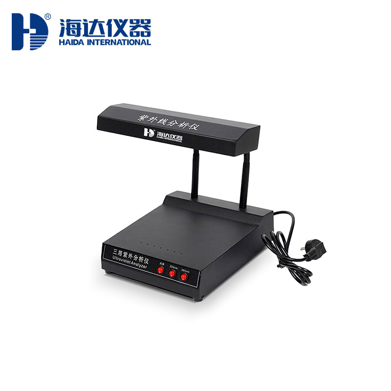 HD-T008-衛(wèi)生紙紫外分析儀.jpg