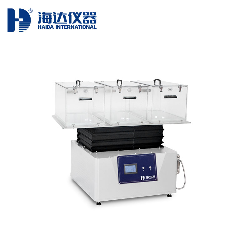 HD-D022-可沖散性能試驗機.jpg