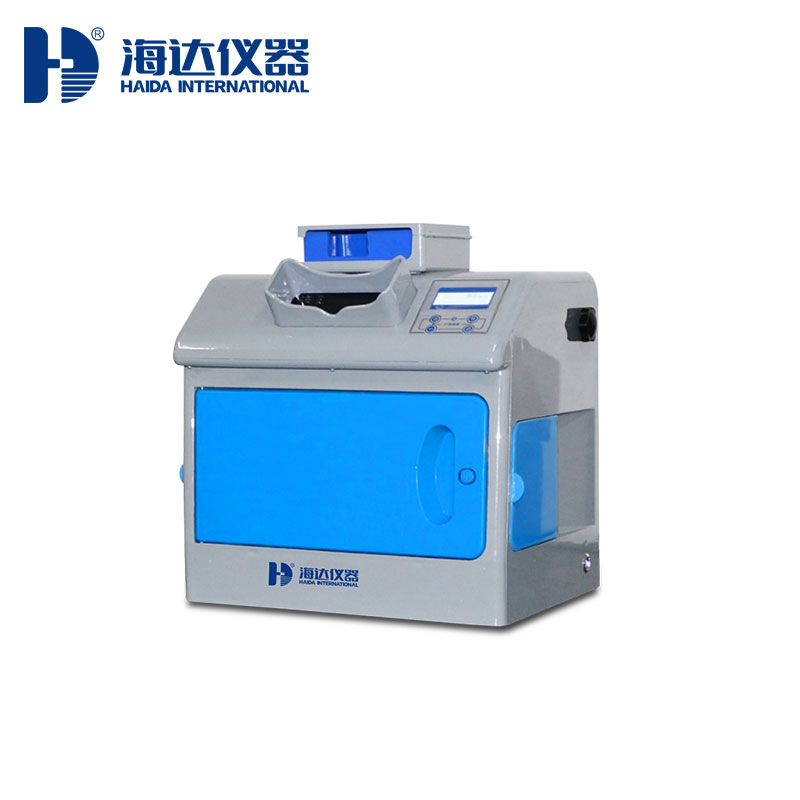 熒光增白劑檢測(cè)儀HD-D015